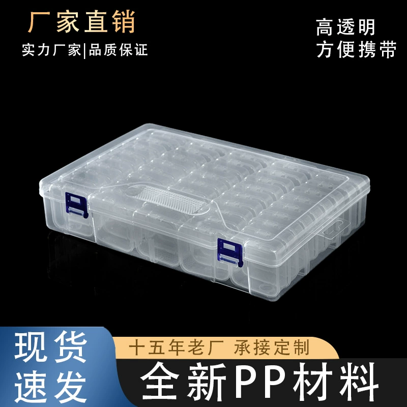 45 клетка прозрачная 5,5 независимая пыленепроницаемая коробка для ювелирных изделий