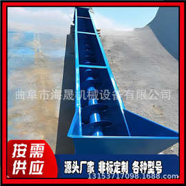 鸡粪牛粪不锈钢绞龙上料机图片 海晟加工颗粒石粉U型螺旋输送机