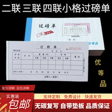 �^����С��Ʊ���o̼�Ԅӏ͌��������Փ����~�Γ��{�C�հ�