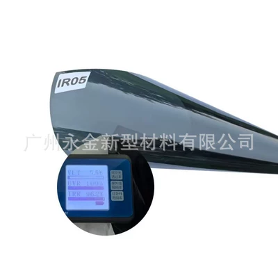 Window Film Ir05, Automotive Film - 15230m-ir05