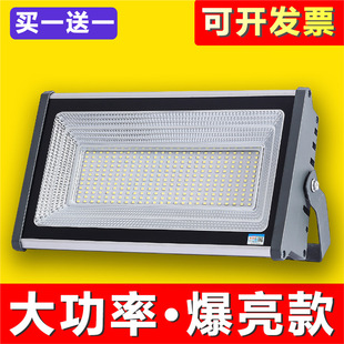 Outdoor led searchlight project dedicated stadium lighting strong light outdoor construction strong light industrial projection lamp
