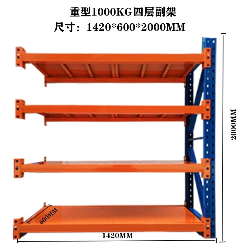 Almacenamiento industrial de Xinshuo estante de carga pesada ajustable estante de herramientas de estampado de hardware estante de molde de soporte de carga súper fuerte