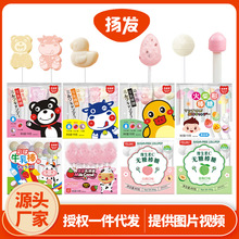 �W٤20����b��ͨ�̰��ǹ���ͯ��ʳ���l�Y��SC�o�ǰ���������Ԫ