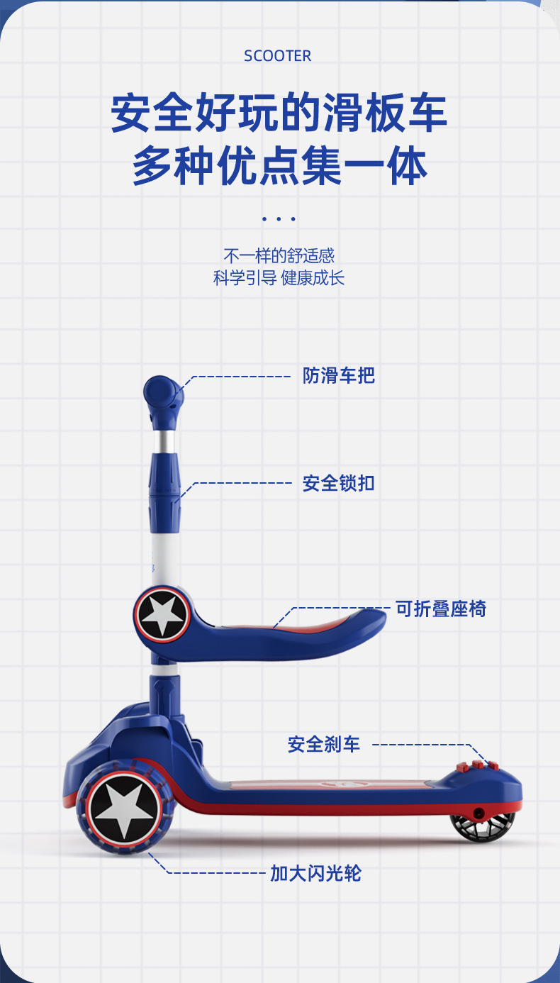 详情页_03