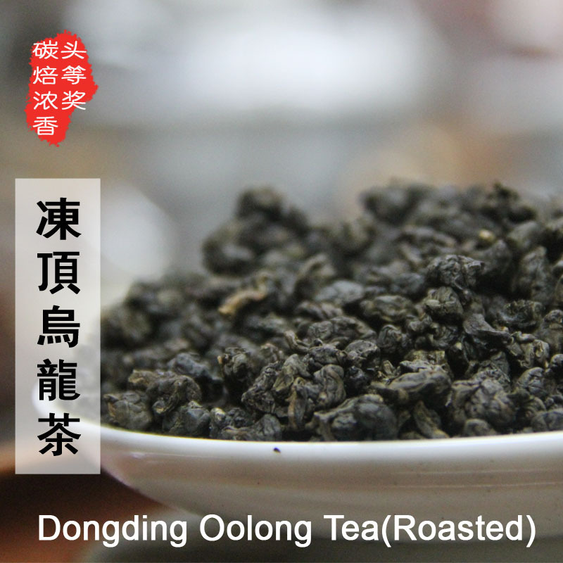 Quality mountain oolong tea