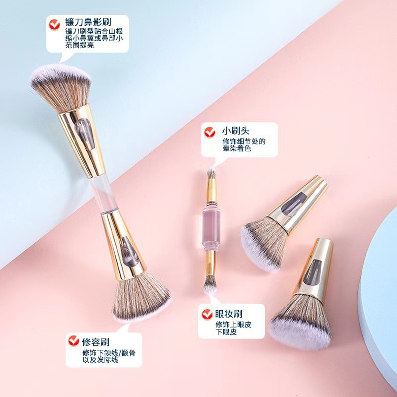 Brocha de maquillaje portátil transfronteriza de doble cabezal y cuatro en uno: brocha para colorete, brocha para polvos sueltos, brocha para sombra de ojos, brocha para contorno.