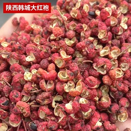 其他香辛料;花椒/青椒;其他药食同源