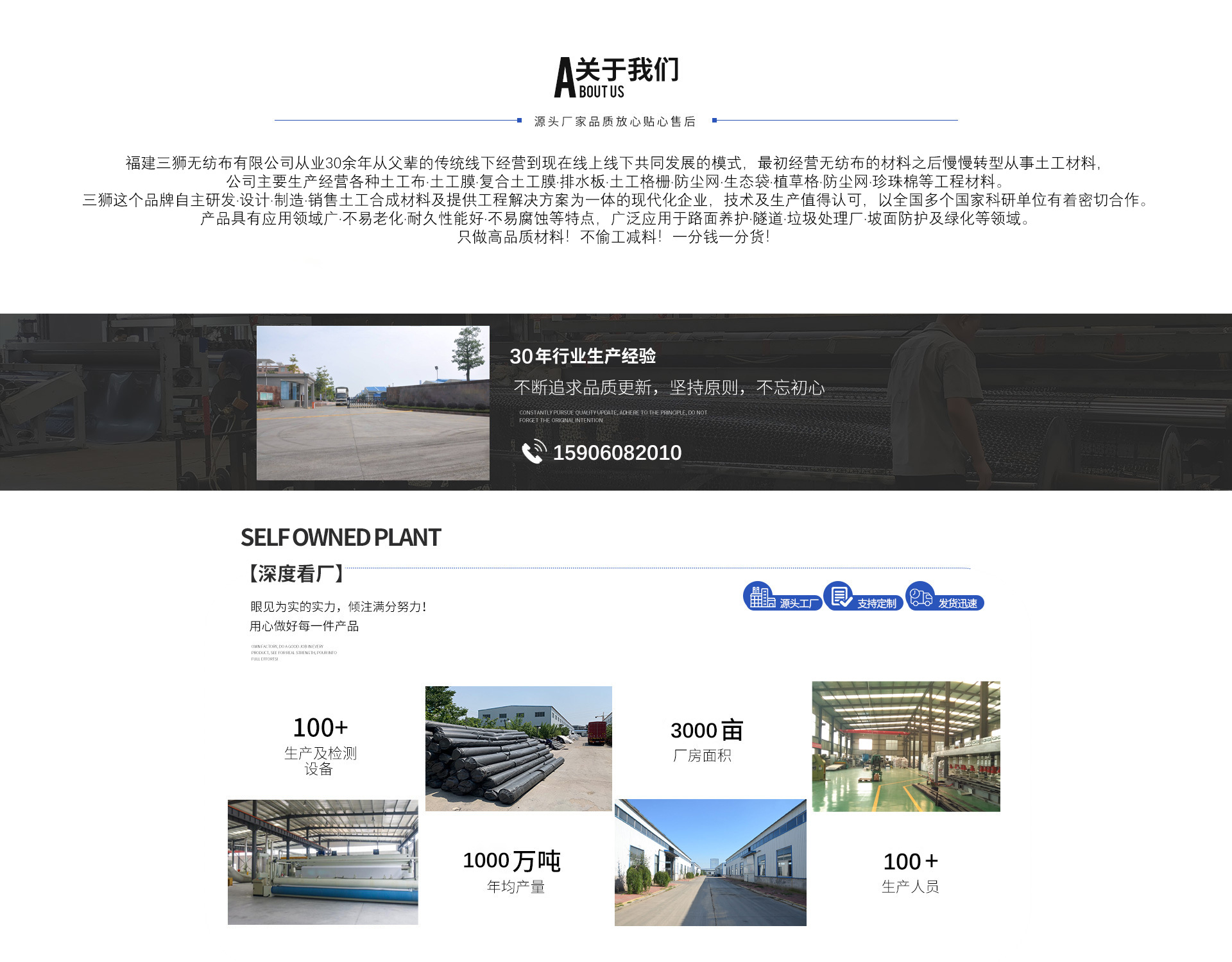 O1CN01iXttSL1UkEctJ1Rve___2207