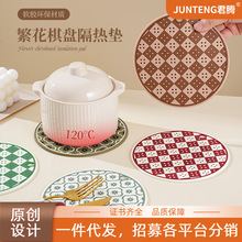 ���]������P����|偉|�͸ߜزͱP�|���̷������|���C��|�߼���