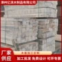 漳州稳定性生产熏蒸方木条