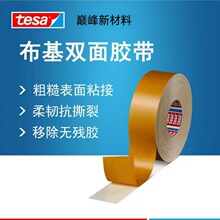 ��ɯtesa4964 �p���z�����z����̺����ƴ�ӵ�ů��ů���b�o���z