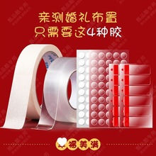 ��c�p���z���b�๦�ܟo���Nϲ�֌����y����˺�N�c�z����ͬ�W