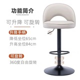 Современная и минималистичная крутящаяся подставка для ног для домашнего использования, металлическая касса