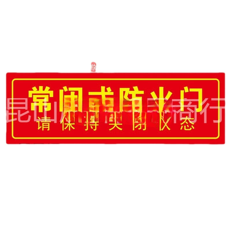 Introduction