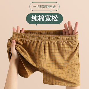 һ�����l �¿���ʿ���ɰ��_ѝ���ѝ�ӼҶ�ѝ�����ĽǶ�ѝ P5550