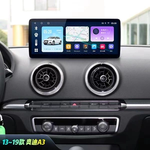Audi A1/A3/Q3 Naviqasiya Mərkəzi İdarəetmə Böyük Ekran Carplay Android GPS