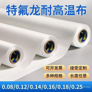 �ط����͸ߜز��決��ƴ���٠C��ƴ���٠C��0.25��ּy
