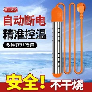 ��ÿ���ß�ˮ��늟����ÿ��ˮϴ��ӟ��������ȫ��ˮ��Ͱ��