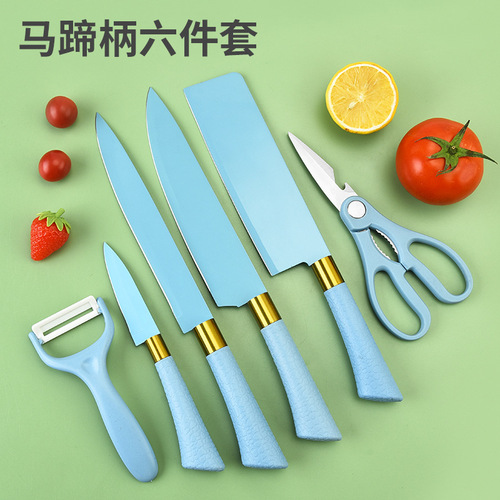 Cylinder rose gold pony handle six-piece set stainless steel knife set kitchen full set gift box set knife