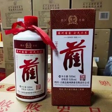 【询价私聊】蔺酒 四川古蔺酒 500ML*6瓶 酱香型 白酒批发 口粮