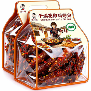 ����޸��Ի����u���200g��������_����ʳҹ�������ʳ�u����ʳ