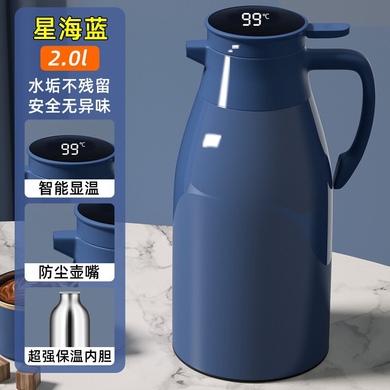 Insulated Kettle 2027 New Model Household Insulated Water Kettle Large Capacity Thermos Glass Liner Hot Water Kettle Boiling Water Thermos