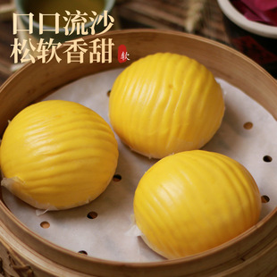 �Ϲ���ɳ��330g*12������Vʽ��������c�ďV����ɫ�����Ʒ