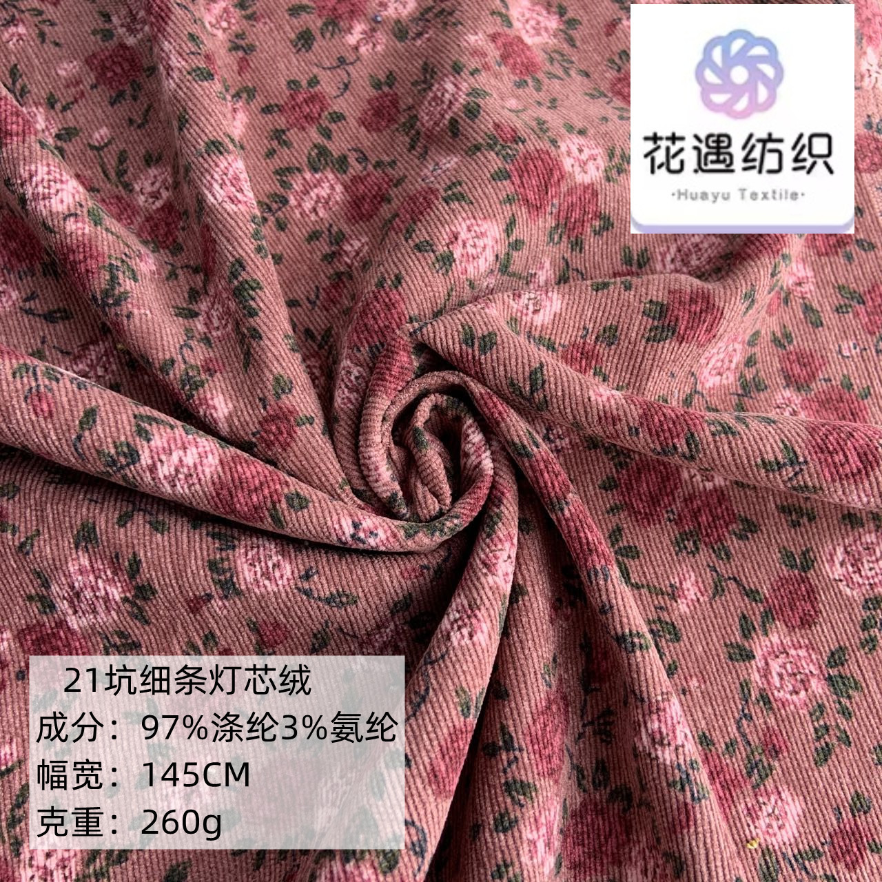 微信图片_20221108172204