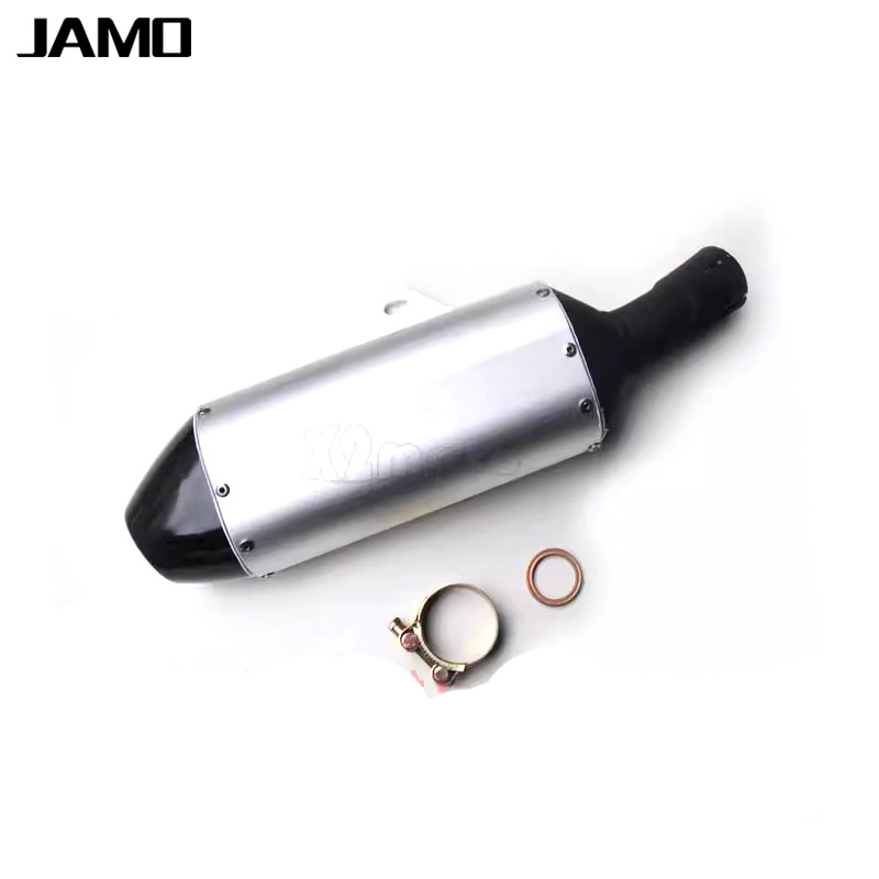 Suitable for Hailing M2/M4/M5/M6/M7/M8 Off-Road Motorcycle Accessories Exhaust Pipe Muffler Rear Section