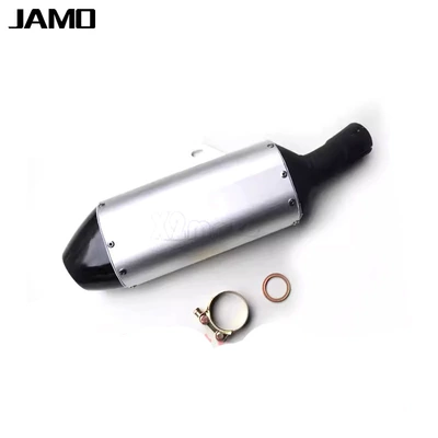Suitable for Hailing Motorcycle exhaust pipe
