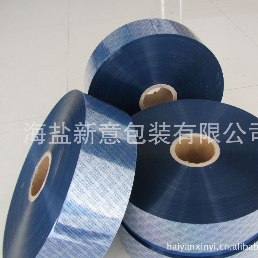 嘉兴厂家承接 印刷PET复合卷膜   油漆油墨液体包装袋