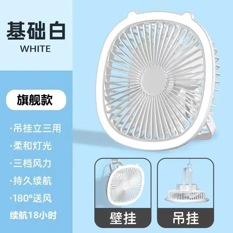 새끼 고양이 조명 모델 [화이트]