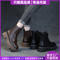 高跟软底皮鞋女复古百搭短靴2025春秋新款防滑靴子女靴显瘦马丁靴
