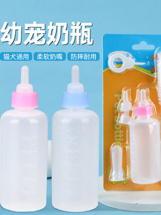 ������ƿ����������ȮС��Ȯ��ƿ����ϴ���bС��ι����؈����ƿ