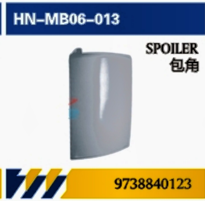 Aplicable para camiones Mercedes-Benz ATEGO accesorios de mantenimiento de apariencia puerta / red / ángulo / compartimento de luz / parachoques