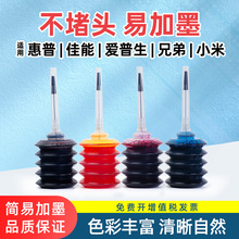 �m�ü���PG830īˮCL831��ɫIP1180 IP1980 1880 IP1800 1600 258