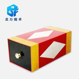 北方魔术道具 大号透明亚克力拉匣 拉箱近景舞台年会圣诞元旦