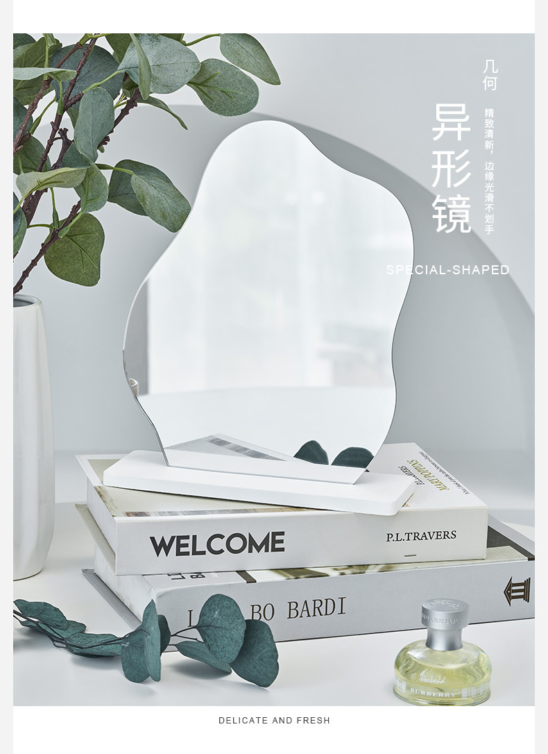 亚克力镜子2_05.jpg