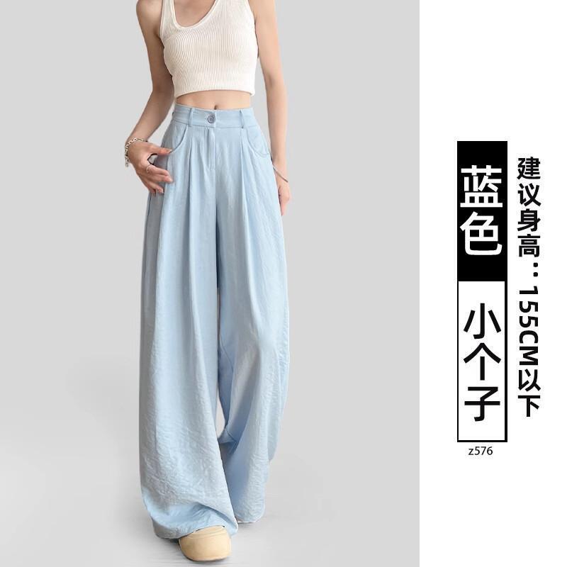 夏季小个子百搭休闲裤女冰丝奶芙裤薄款山本裤高腰阔腿裤宽松裤子|undefined
