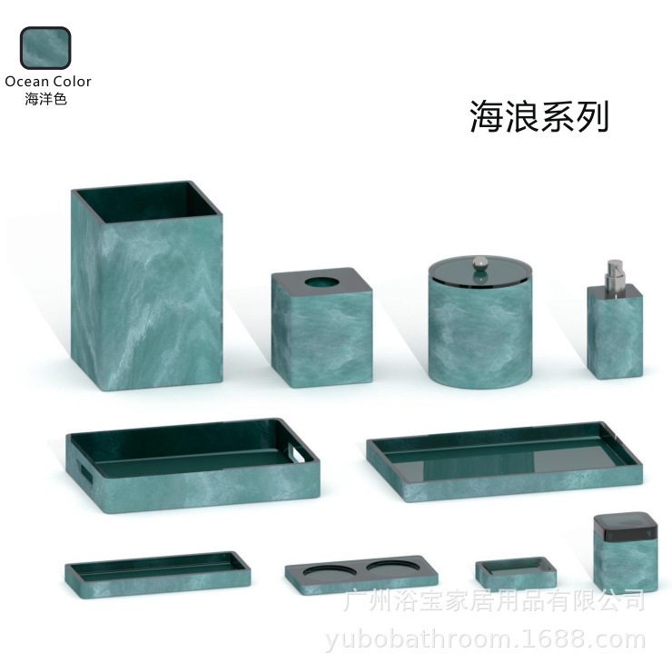 Cross-Border Hot-Selling Nordic Hotel Supplies Resin Bathroom Set Trash Can Lotion Bottle Wave Series Bathroom Set