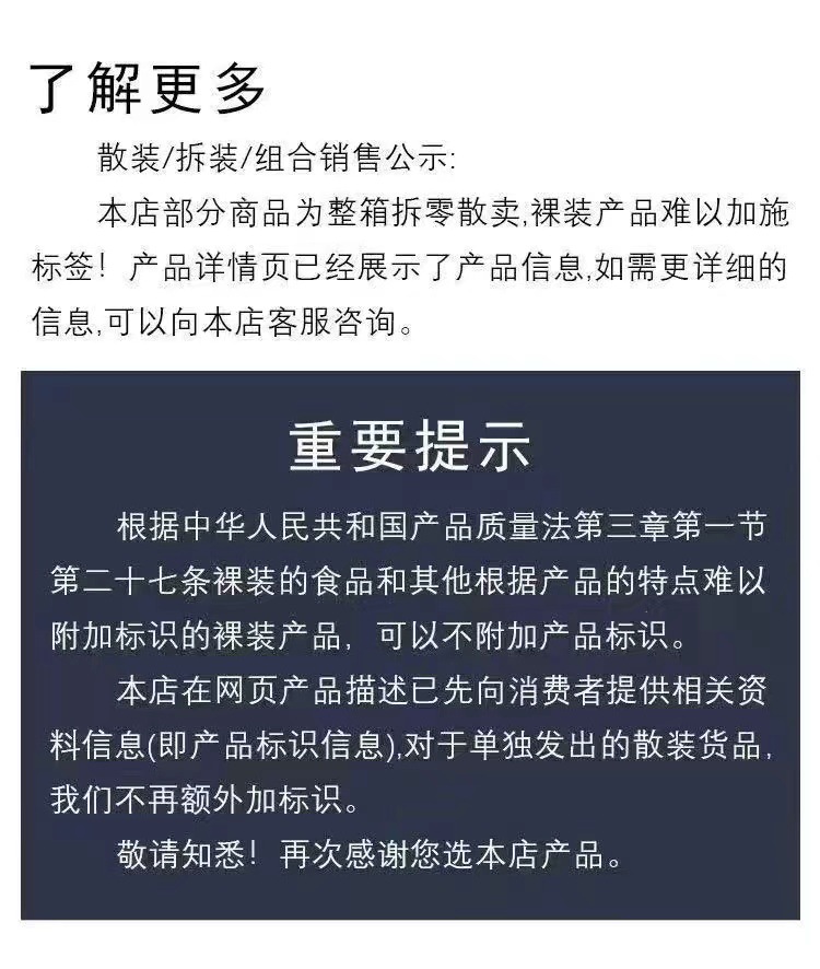 微信图片_20240514110633