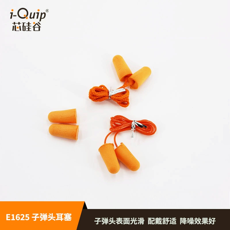 Сердцевина Силиконовой долины E1625 пуля наушники, шумоподавление ПУ