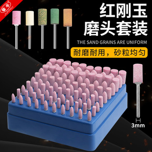 ��ʯ��ɰ݆��ĥ�^3mm�t�����t����ĥ�^���������ĥ�^