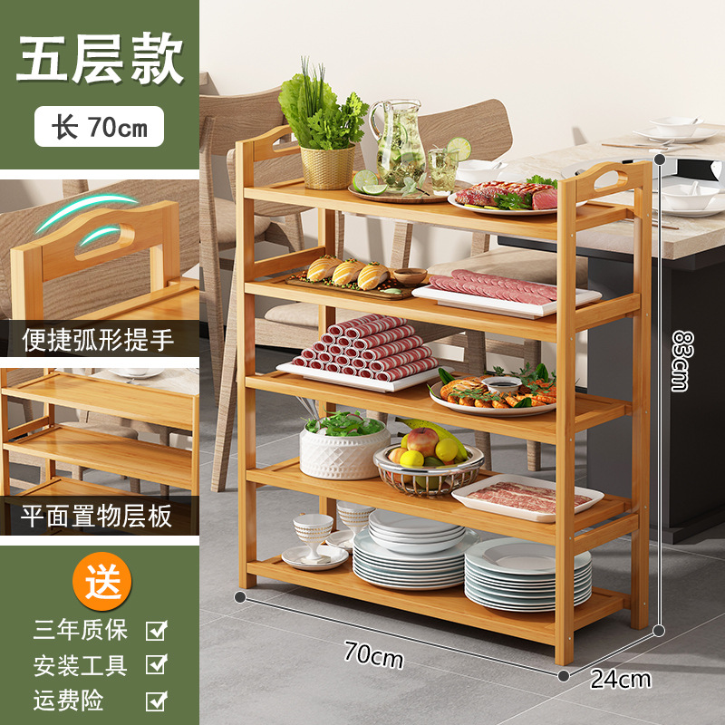 Estantes de almacenamiento de madera de bambú estantería de comestibles simple multicapa estantería de hortales estantería de sala de estar doméstica