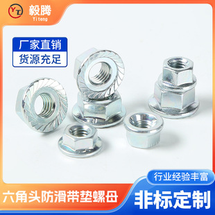 �S����\4.8�����m��ñ���� ̼䓷��m����ĸ�����^�������|��ĸ