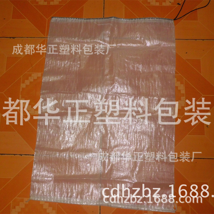 直销防汛编织袋      复合肥编织袋    供应编织袋    塑料编织袋