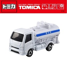 ��JTFN�հ桿TOMY 8����܇�t�׺�87̖��ˮ܇�Ͻ�܇ģ�����ë�q