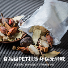 ��ҩ��ҩ����ҩ��ʳƷ���޷Ĳ����˴����Ӱ�װ��±�ϰ���ҩɴ����