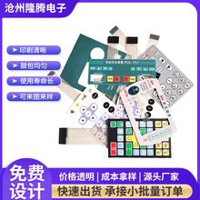 籡ĤPVCPETᴥعİĤPCԱĤ