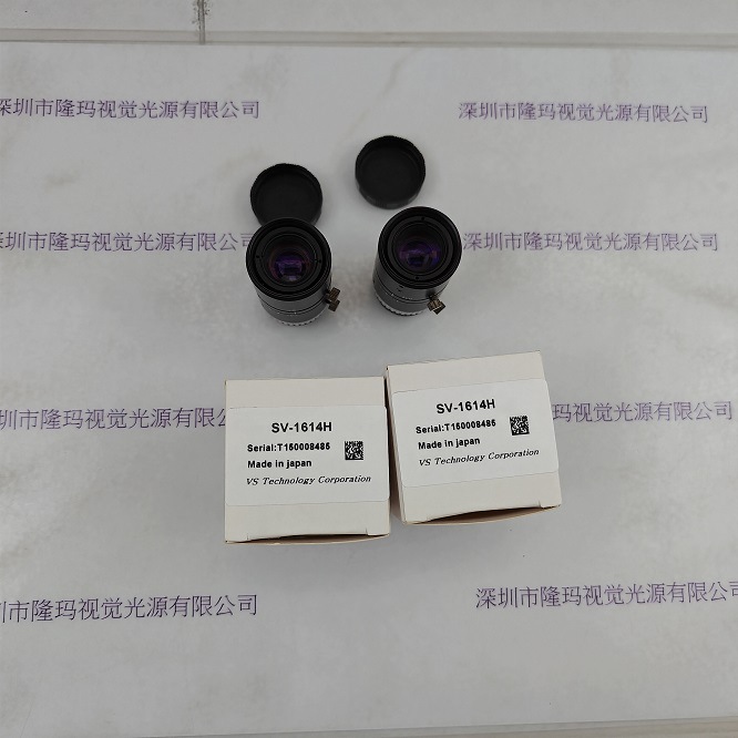 VST微视科 SV-1614H 工业镜头